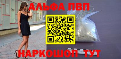 скорость mdpv Кумертау