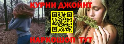 MESCALINE Кунгур