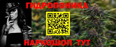 скорость mdpv Кумертау