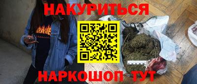 скорость mdpv Кумертау