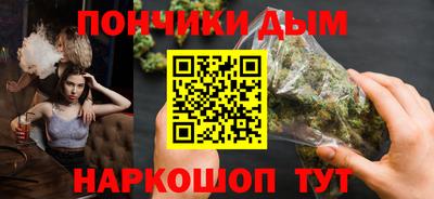 бутират Кулебаки