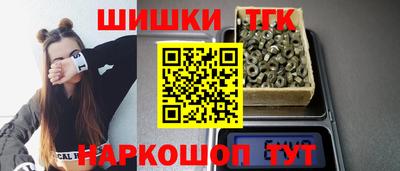 MESCALINE Кунгур