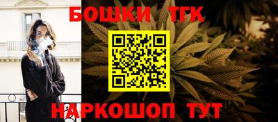 MESCALINE Кунгур