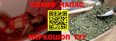 скорость mdpv Кумертау