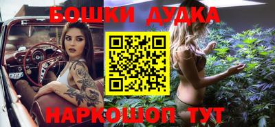 скорость mdpv Кумертау