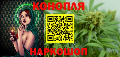 бутират Кулебаки