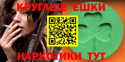 бутират Кулебаки