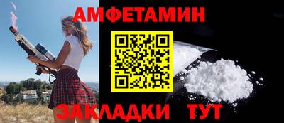 скорость mdpv Кумертау