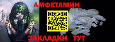 скорость mdpv Кумертау