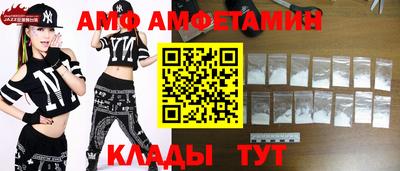 MESCALINE Кунгур