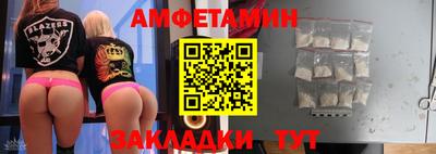 MESCALINE Кунгур
