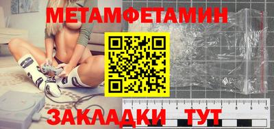 скорость mdpv Кумертау