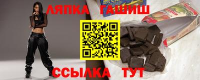 MESCALINE Кунгур