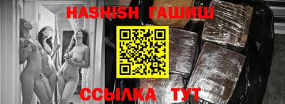 MESCALINE Кунгур