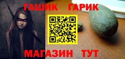 MESCALINE Кунгур