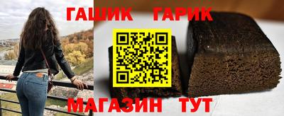 MESCALINE Кунгур