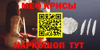 бутират Кулебаки