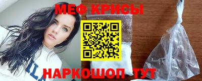 скорость mdpv Кумертау