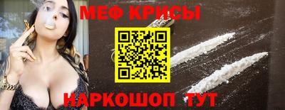 бутират Кулебаки